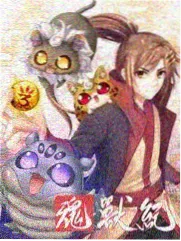 奔跑吧